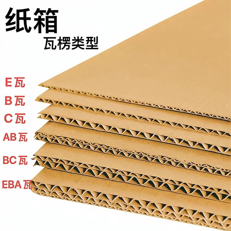 Cosmetics Color Box manufacturers